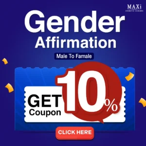 ส่วนลดศัลยกรรมแปลงเพศ